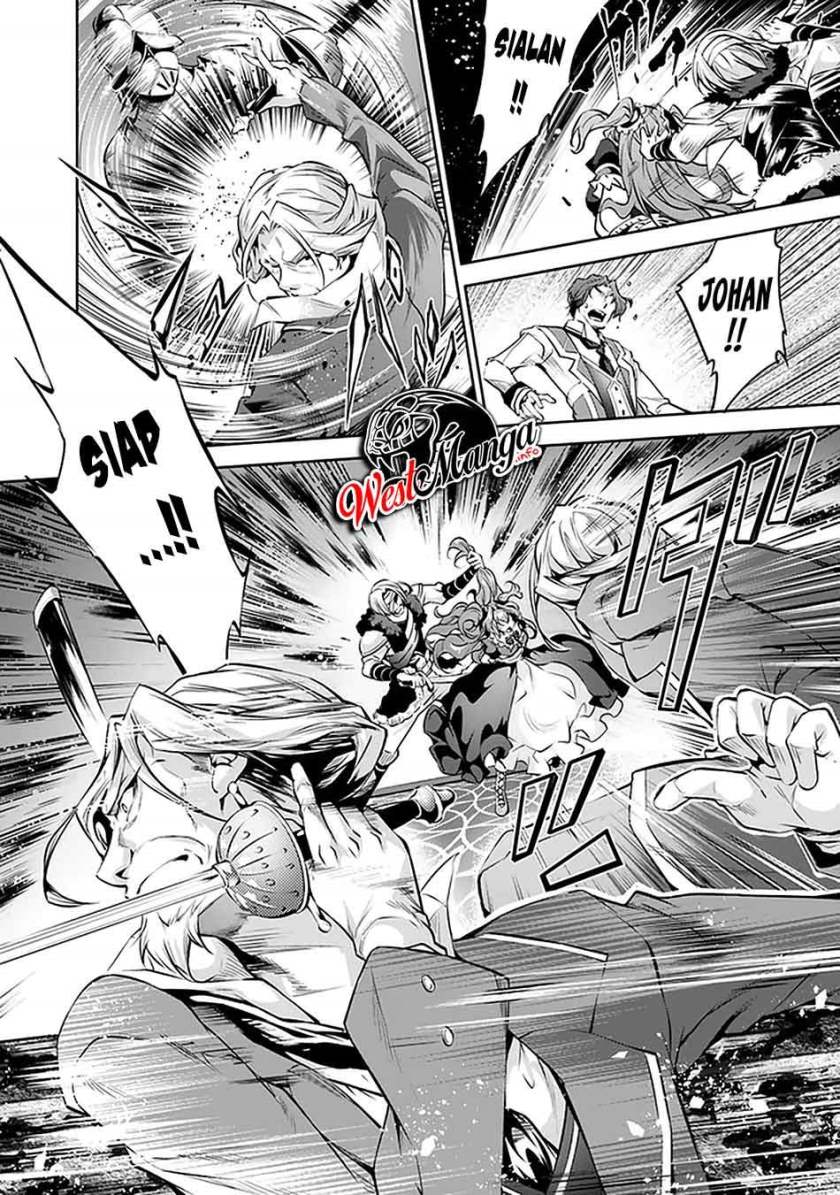 Kamigami ni Sodaterare Shimo no, Saikyou to Naru